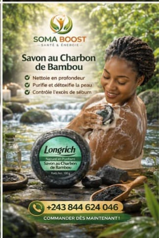 Savon noir au charbon de bambou