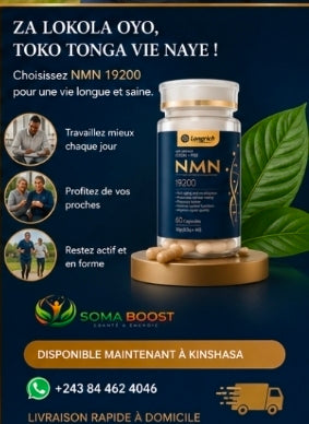 NMN 19200