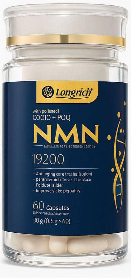 NMN 19200